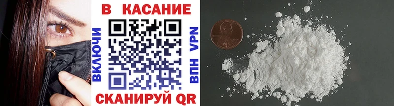 Наркошоп купить ГАШ  COCAIN  Меф  Конопля  Миллерово