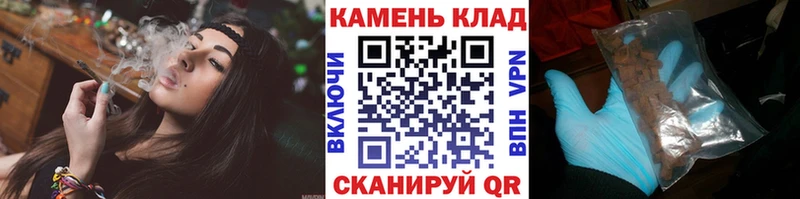 Купить закладки Миллерово ГАШ Ice-O-Lator