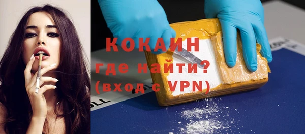 винт Козловка
