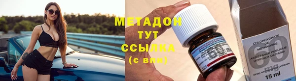 винт Козловка