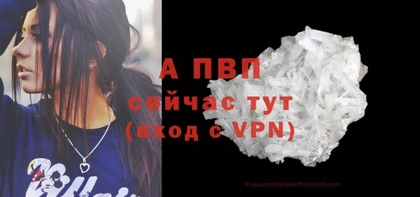 винт Козловка