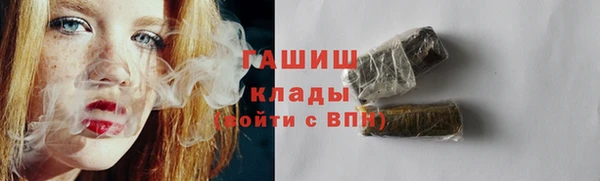 винт Козловка