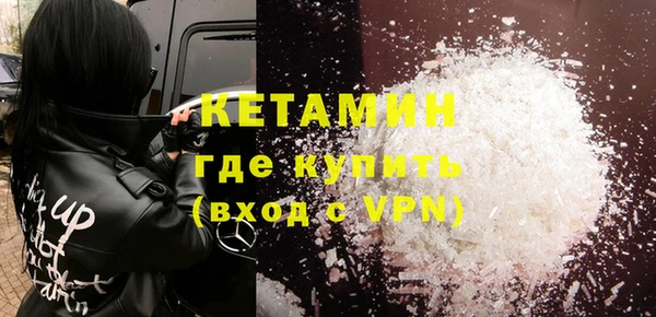 винт Козловка