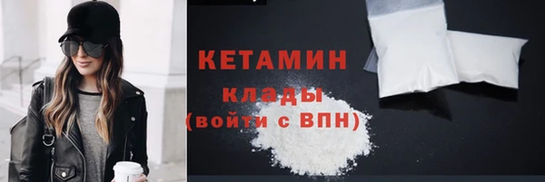 винт Козловка