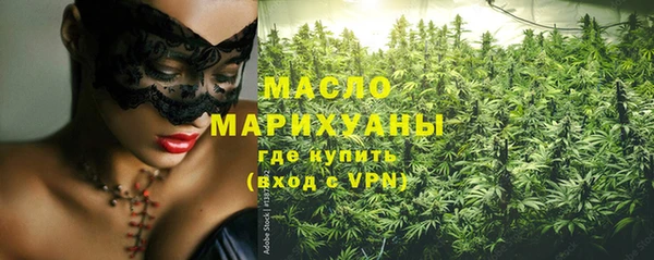 винт Козловка