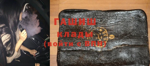 винт Козловка