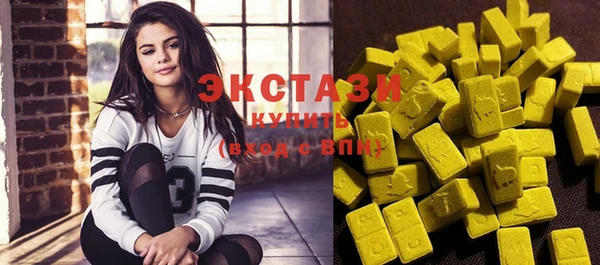 мефедрон Кодинск