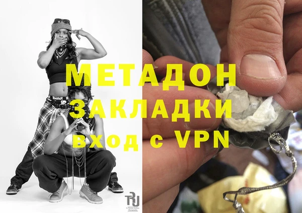 винт Козловка