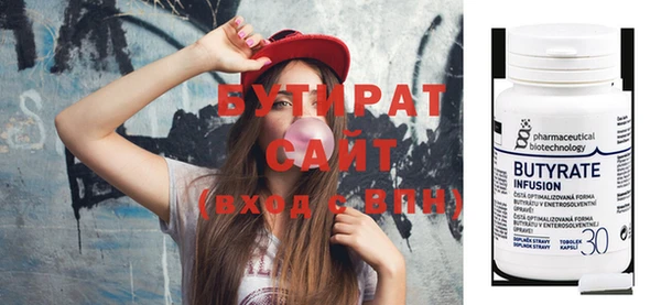 индика Козельск
