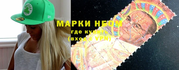 винт Козловка