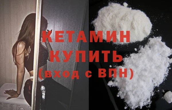 винт Козловка